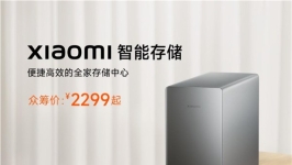 小米智能存储自带4+32GB存储！40Mbps免费远程访问