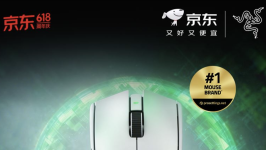 登顶京东618开门红游戏鼠标单品Top1 雷蛇毒蝰V4 Pro京东现货抢购 ...