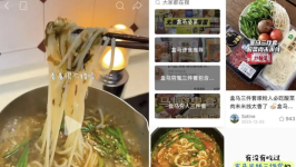 即时零售中场战事，大厂时代开启