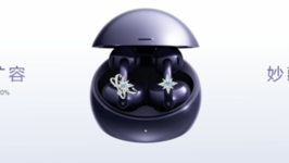 华为FreeClip 2典藏版发布：首发AI随口记 耳边小助理，1499元