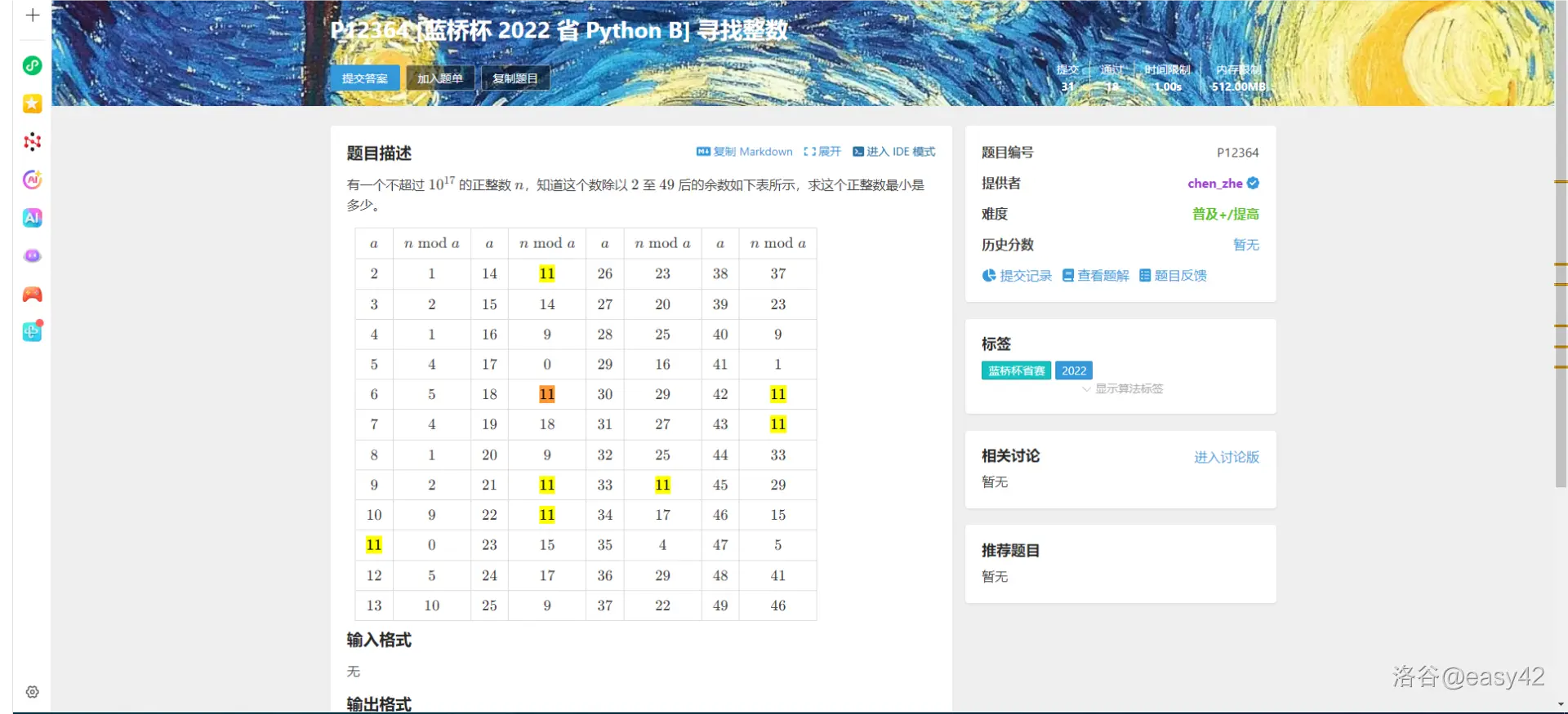 1.webp