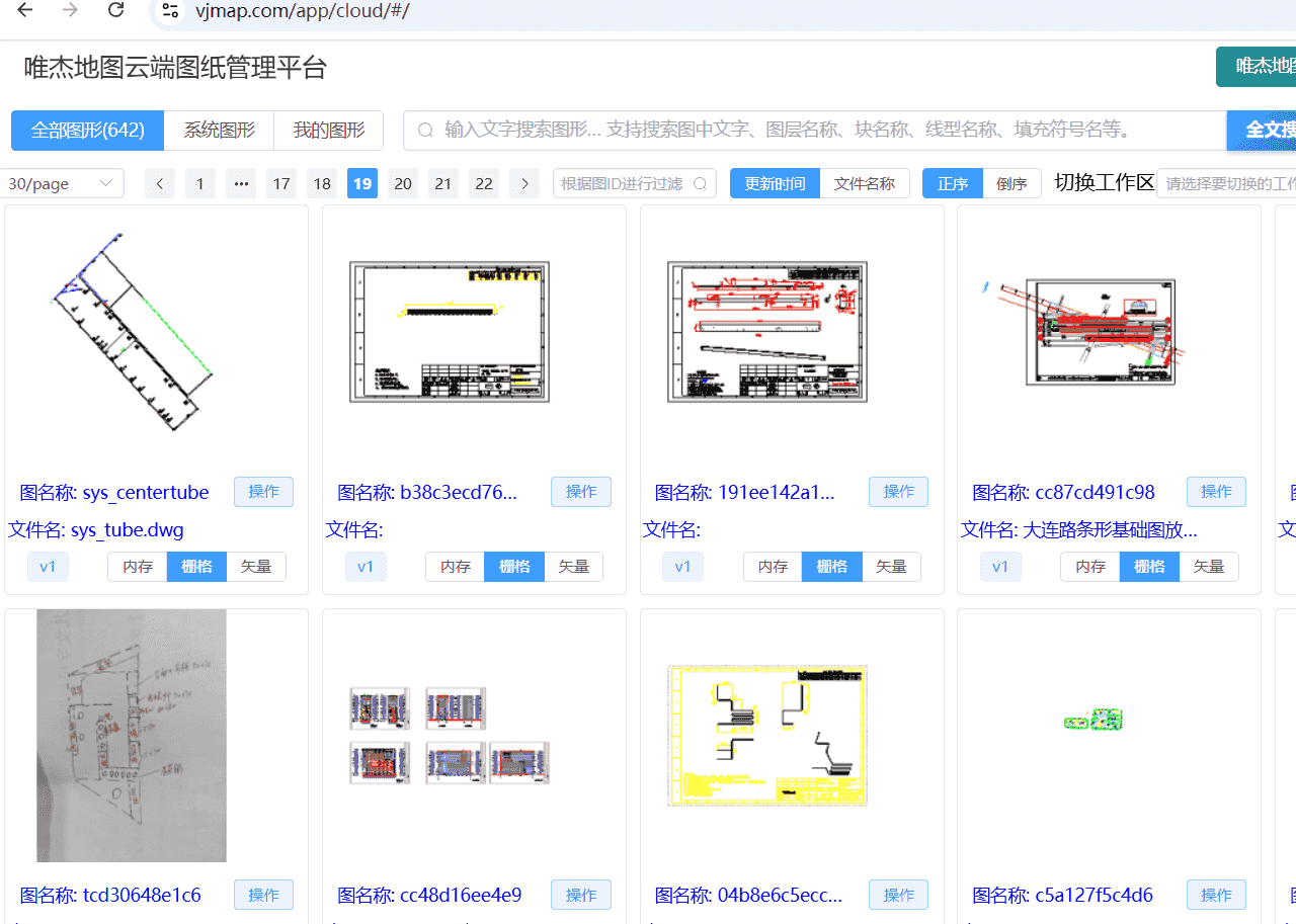 3.gif