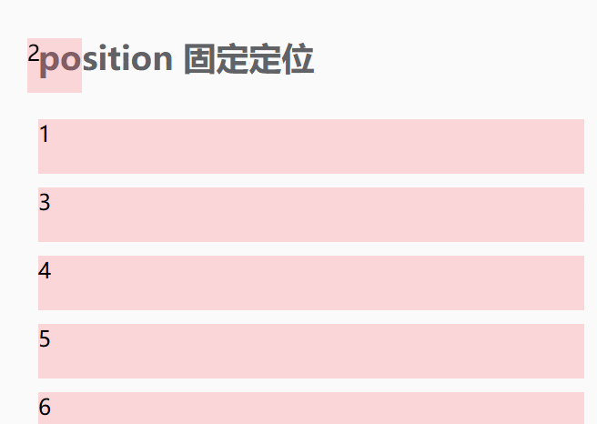7.gif