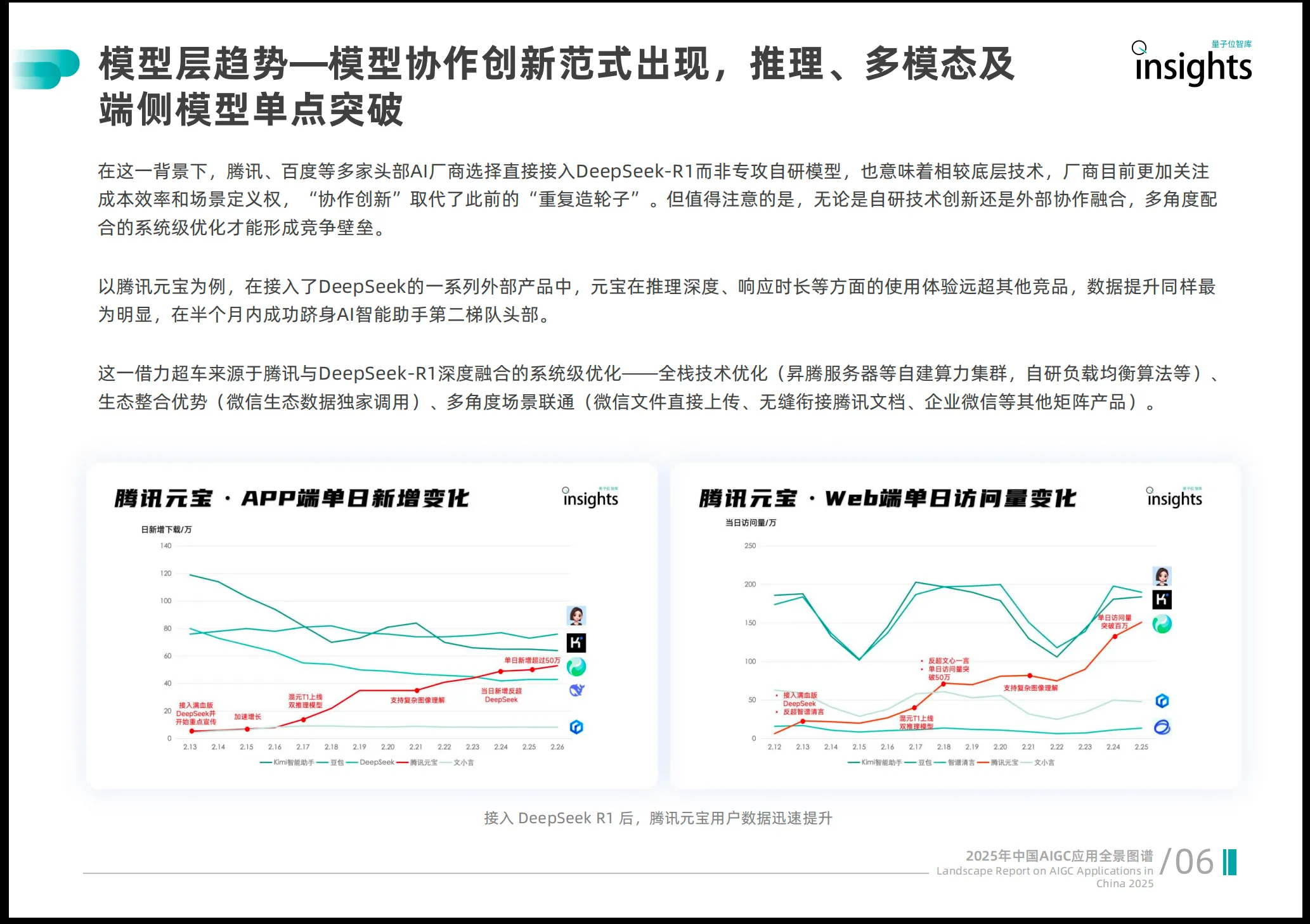 6.webp