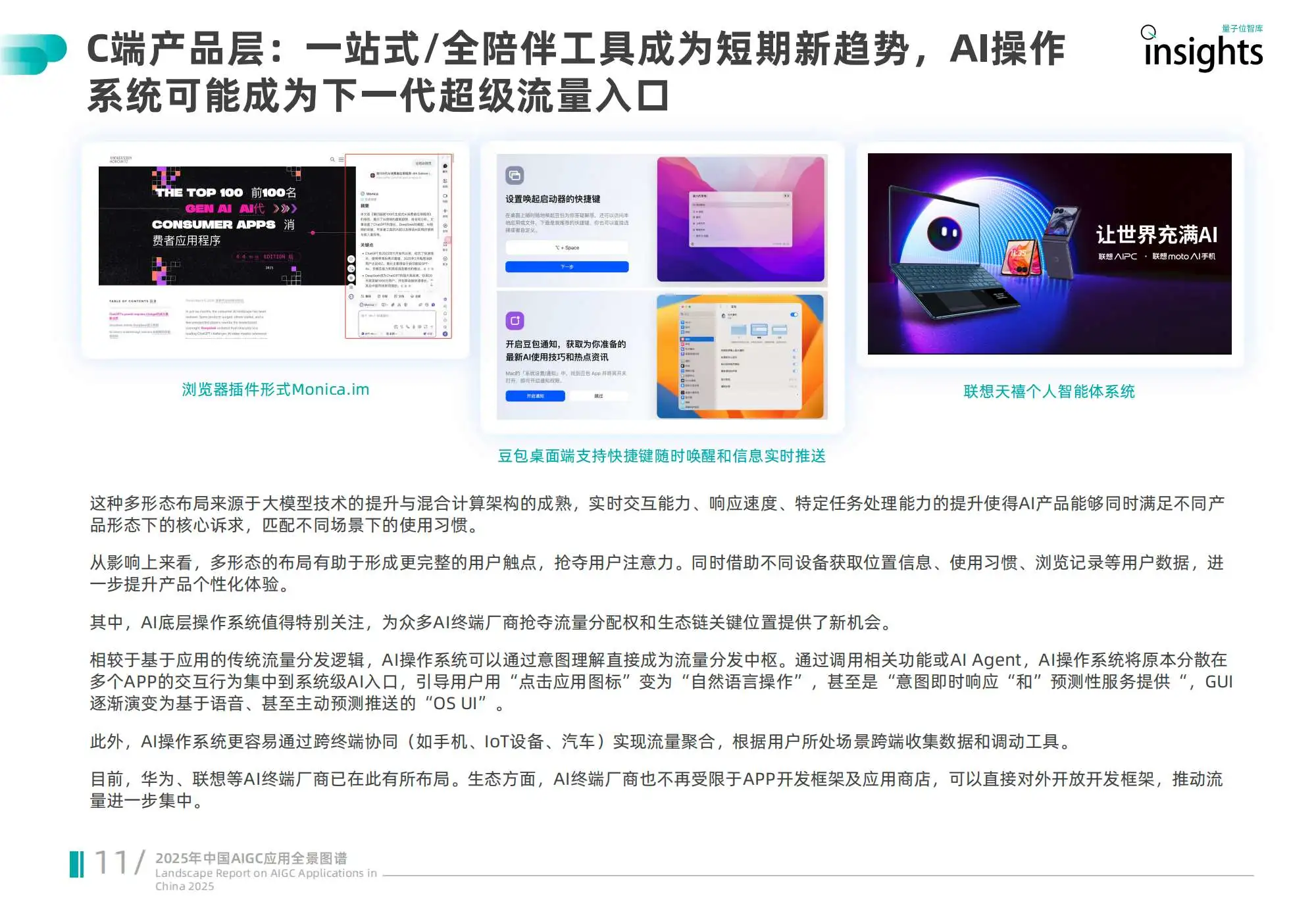 10.webp