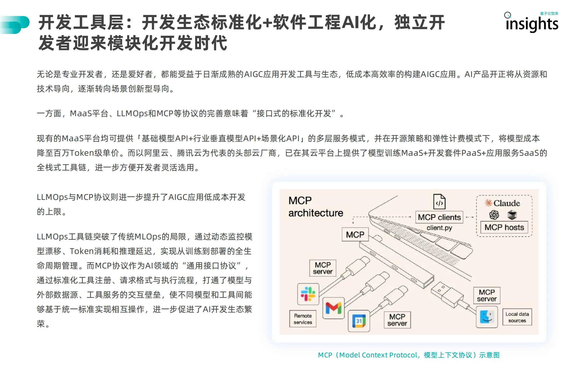 15.webp