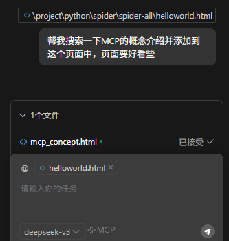 8.png