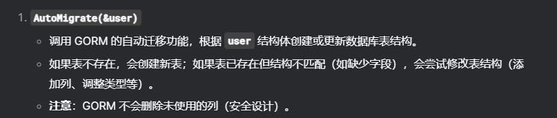17.png