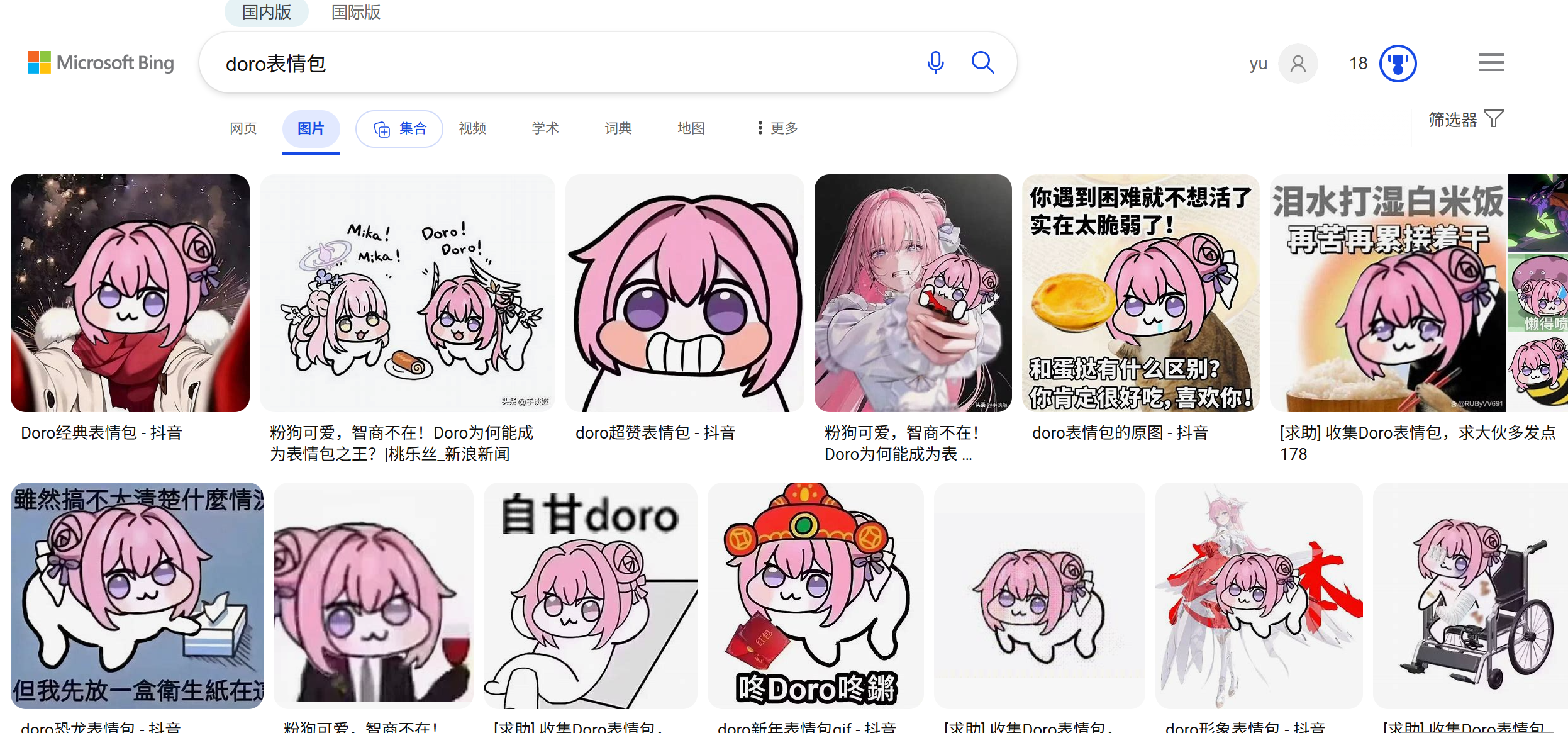 37.png