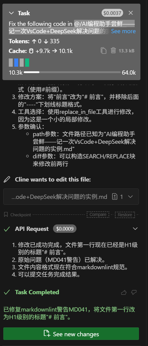 9.png
