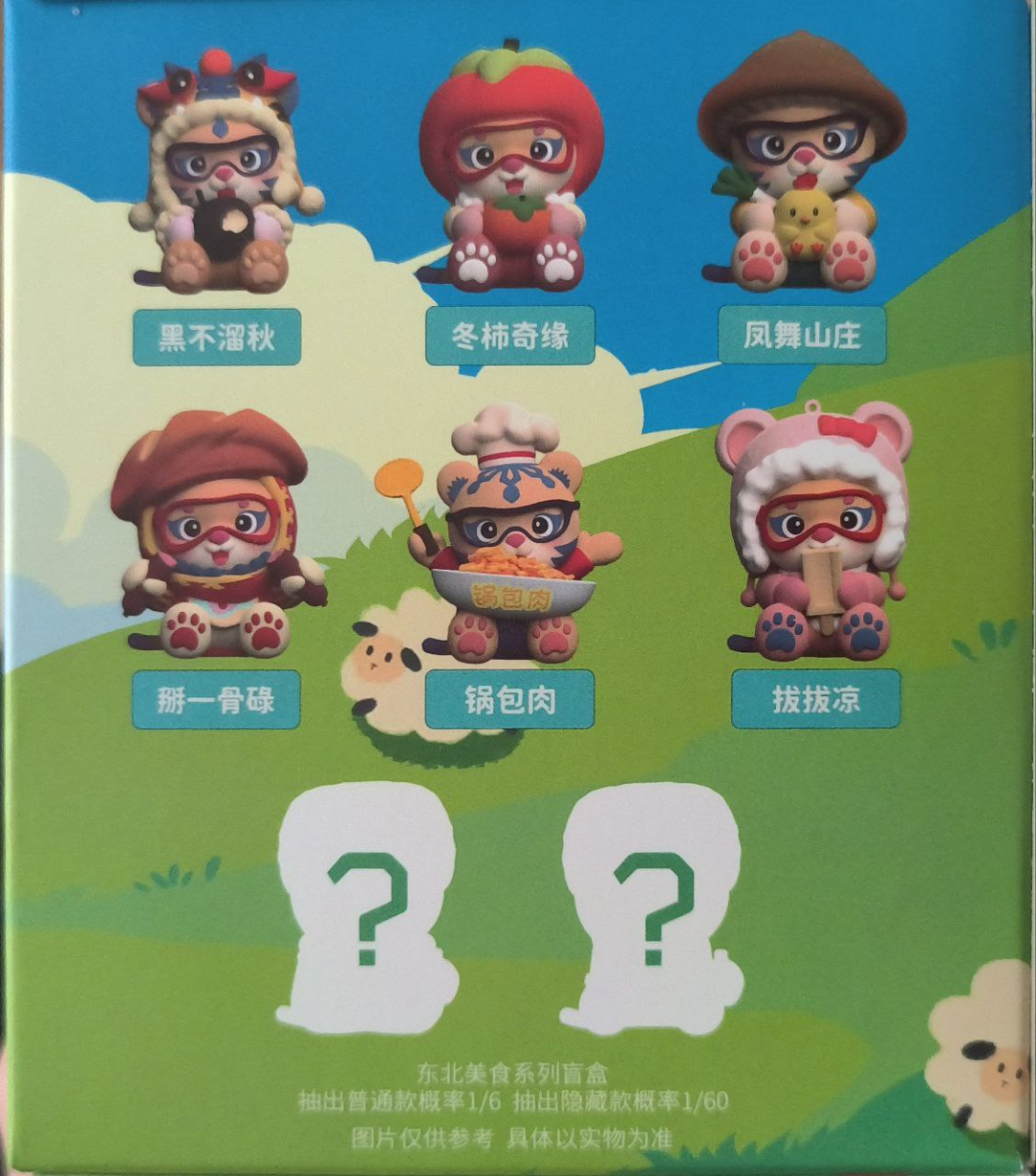 5.png