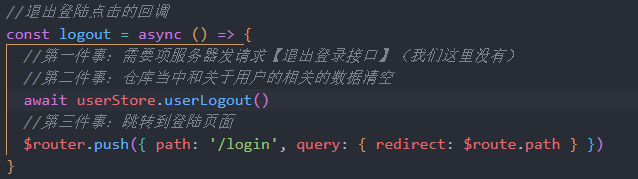 38.png