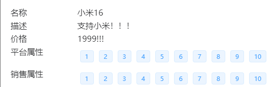 143.png