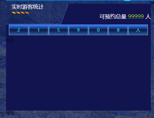 196.png