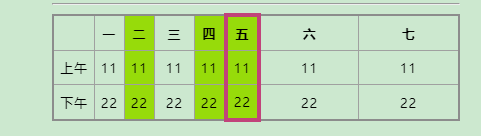 14.png