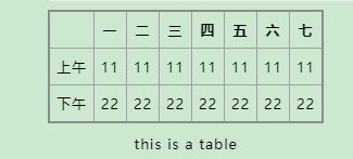 13.png
