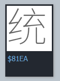 8.png
