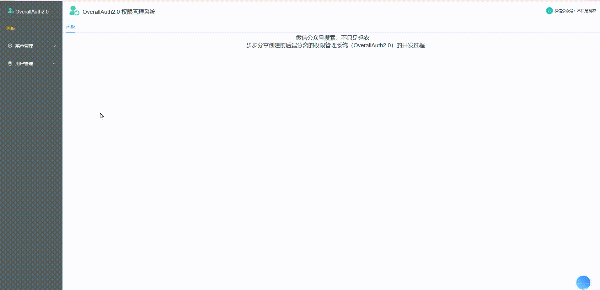 6.gif