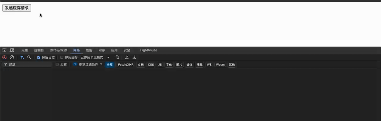 2.gif
