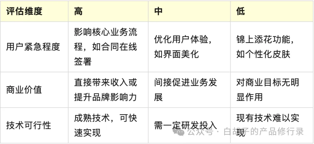 1.webp