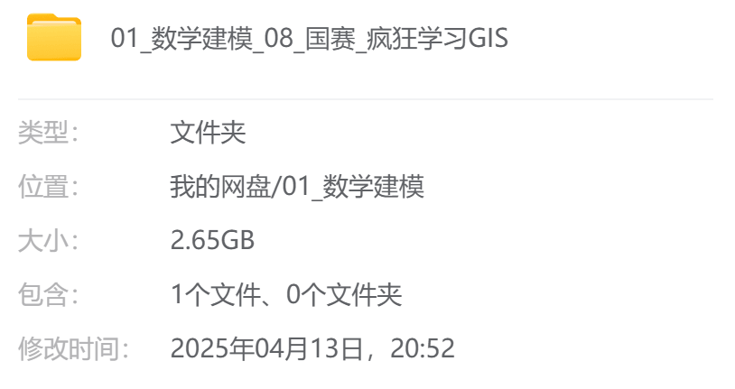 15.png