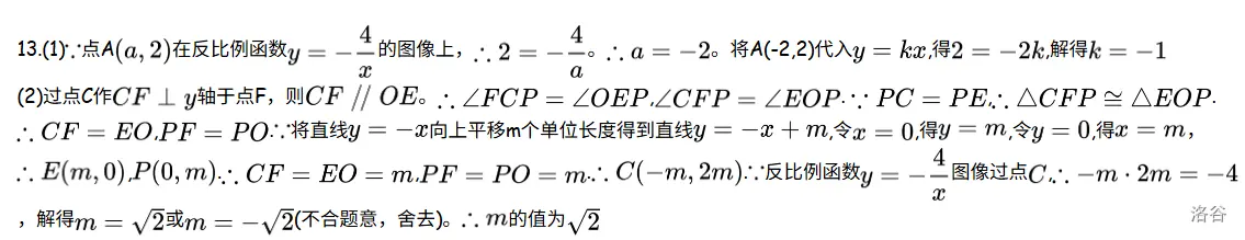 2.webp