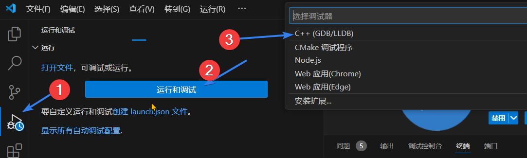 5.png