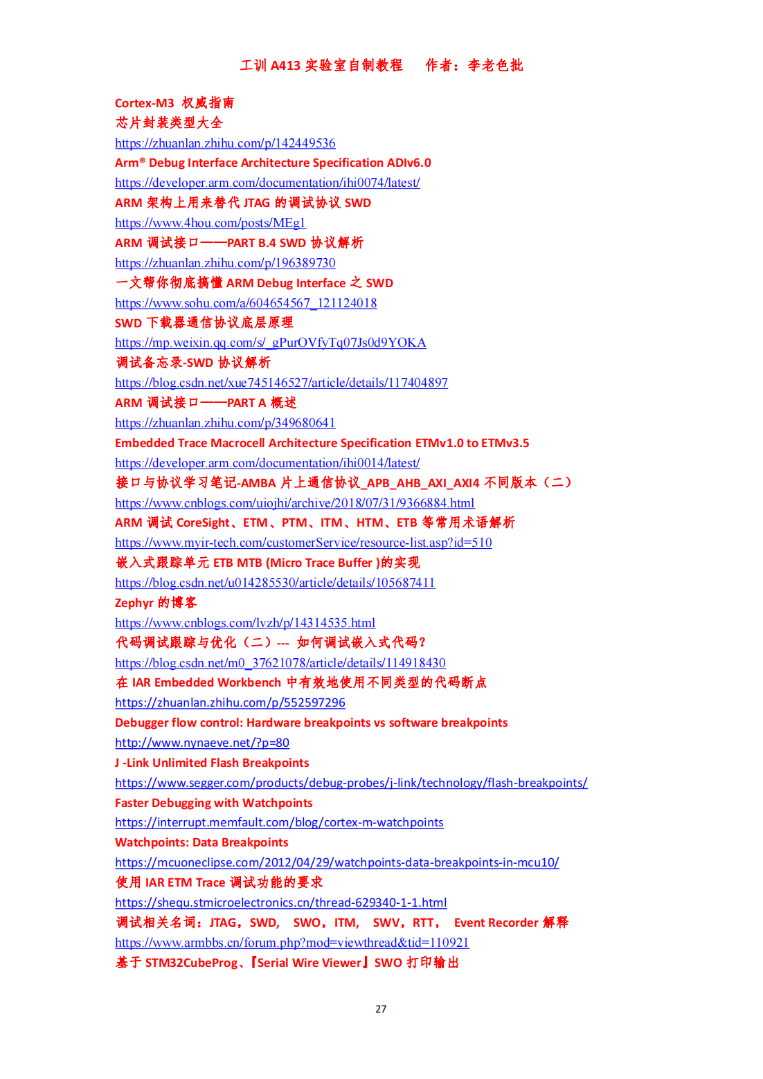 26.png