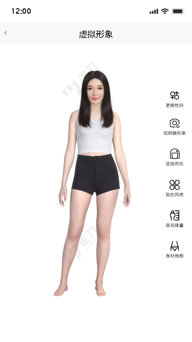 8.png