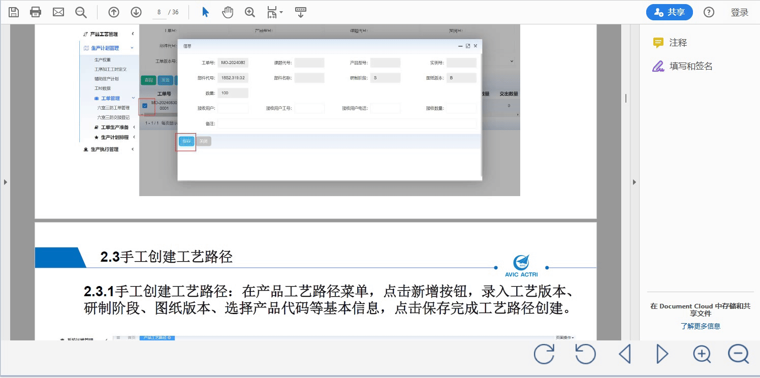 1.gif