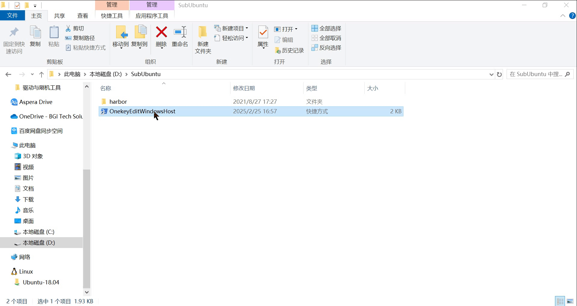 1.gif