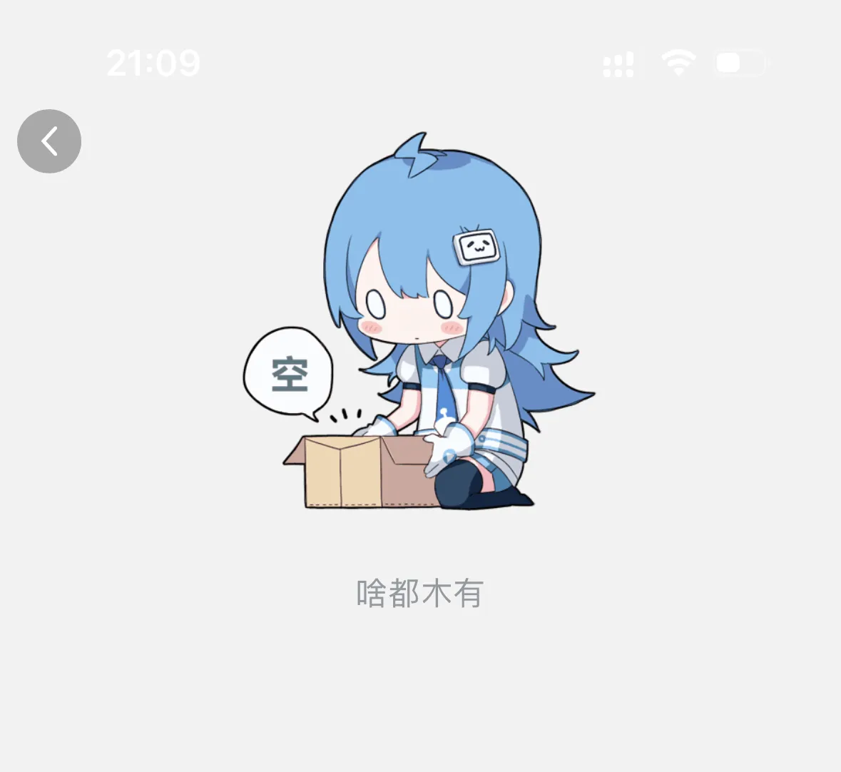 5.png
