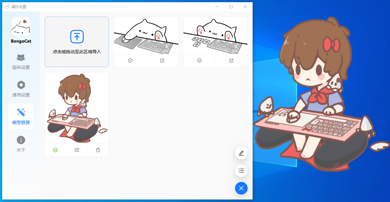 8.png
