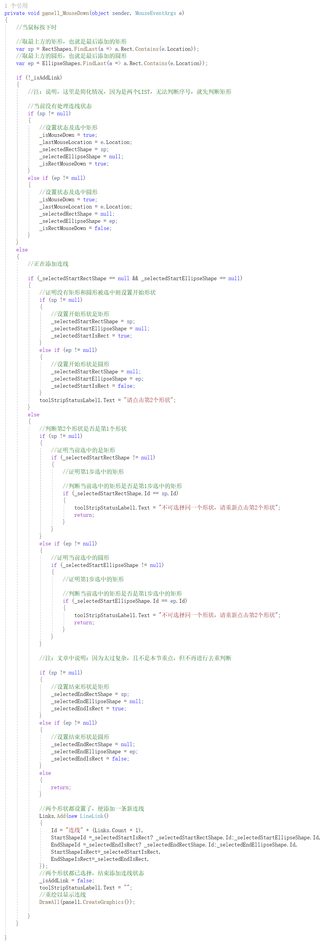 13.png