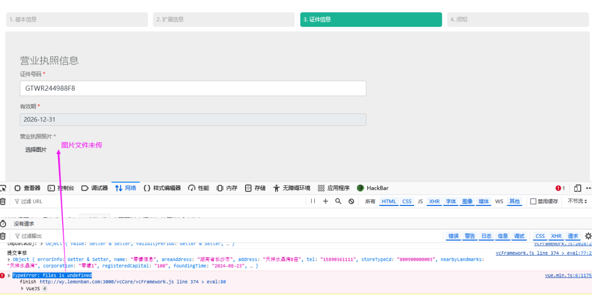 4.png