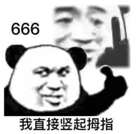8.png