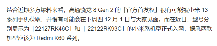 14.png