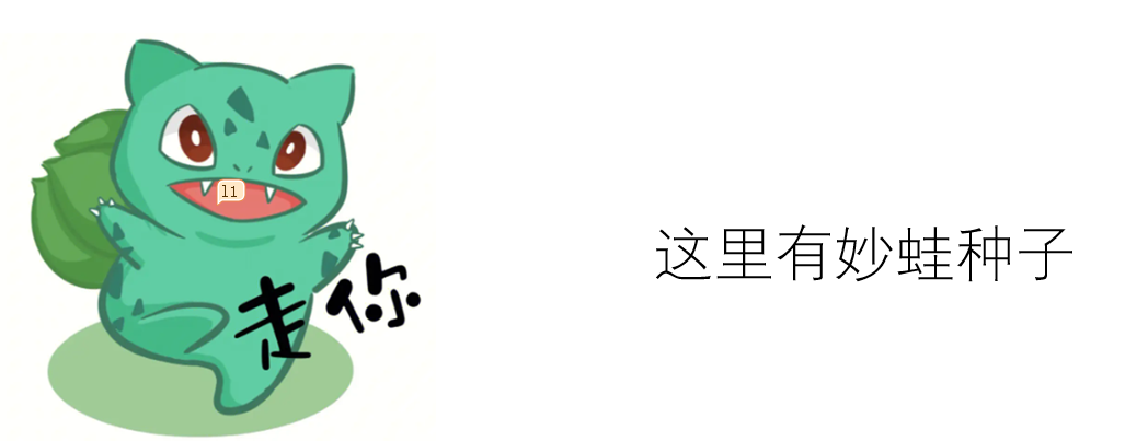 42.png
