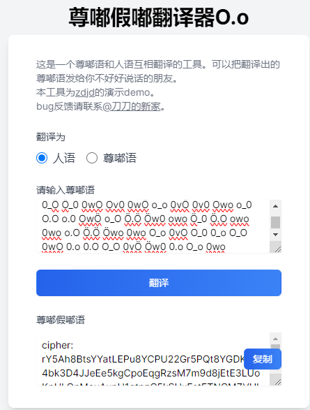 49.png