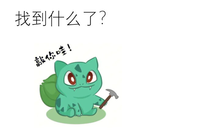 46.png