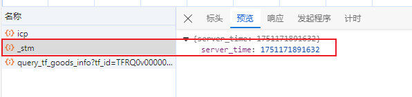 25.png