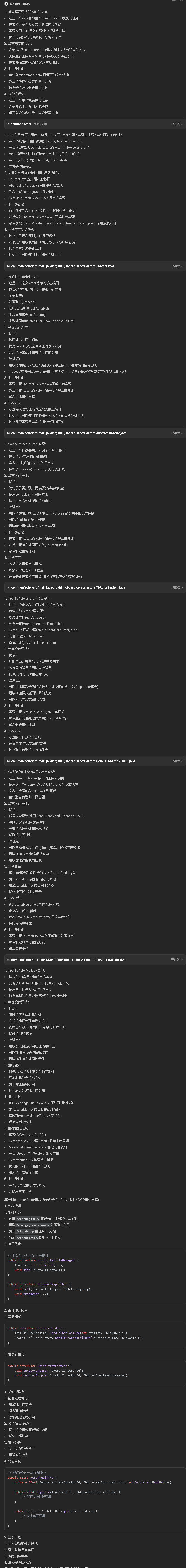 17.png