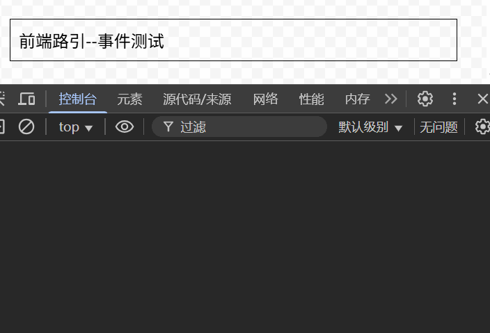 2.gif