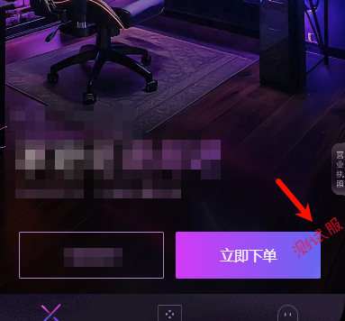 4.png