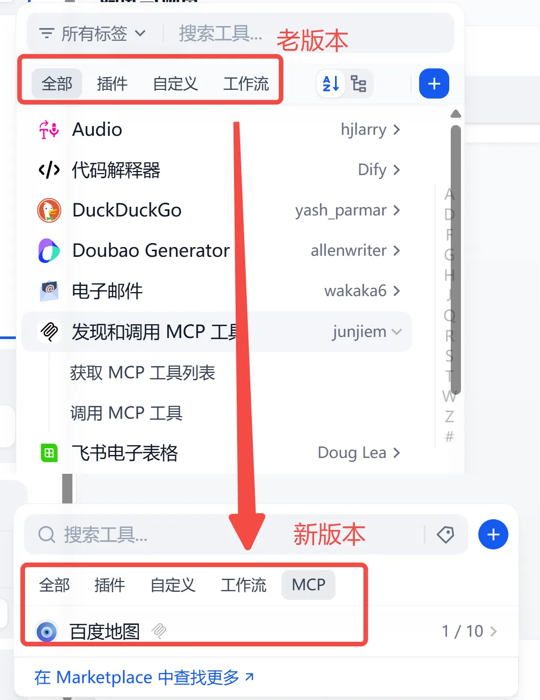 2.webp