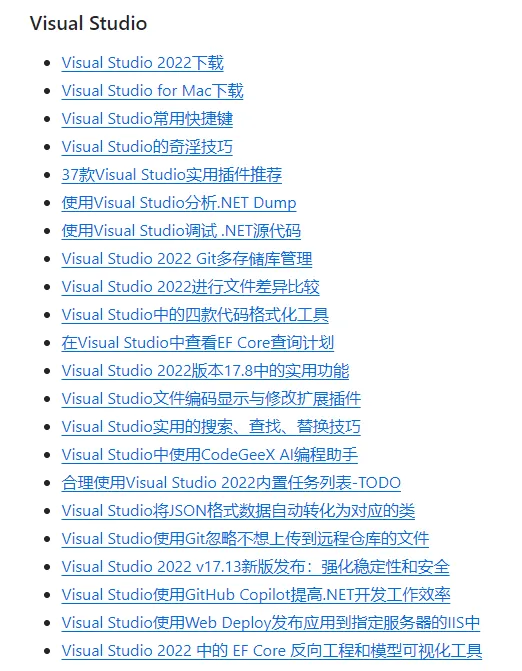 7.png