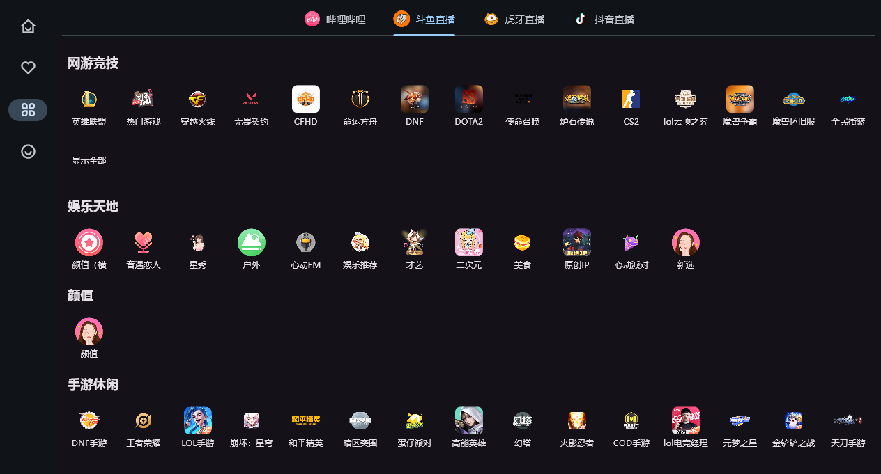7.png