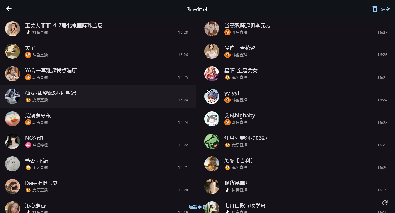 8.png