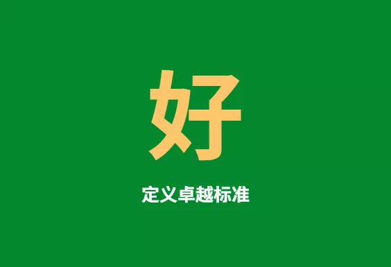 2.webp