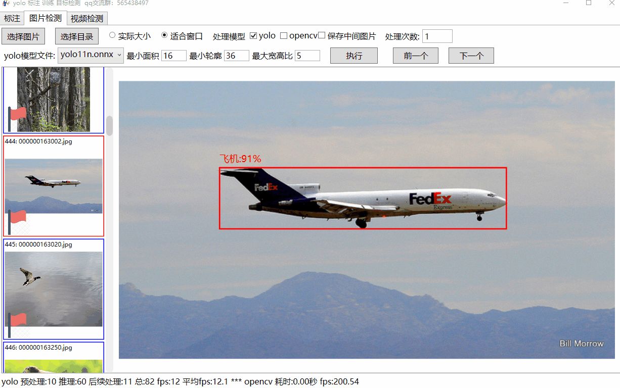 3.gif